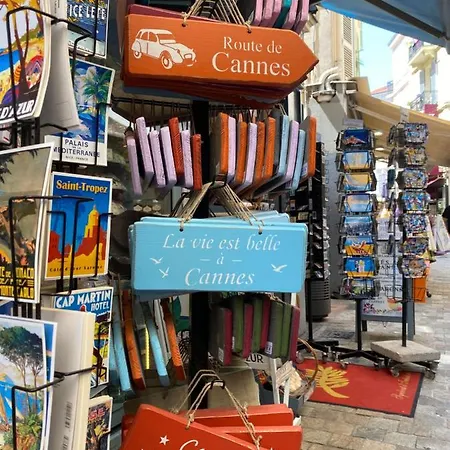 2p-cannes Centre- Plalais Des Festivals - Plages Appartement